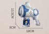 Children'S Bubble Blowing Machine  New Online Popular Popular Full Automatic Electric Gun Male And Female Toys