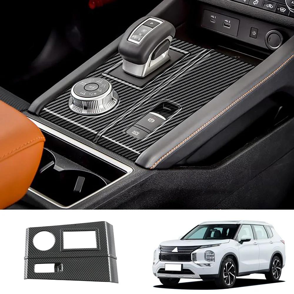 For Mitsubishi Outlander 2024 2024 Interior Accessories Center Console Gear Panel ABS Car Sticker Decorative and Protective