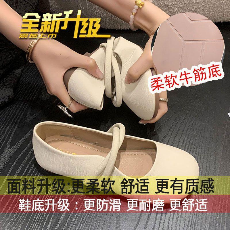 

Одинарные туфли женские 2025 новые осенние французские туфли с неглубокой горловиной и мягкой подошвой мягкие туфли бабушки туфли Мэри Джейн маленькие кожаные туфли 35