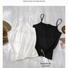 Women's Versatile Sleeveless Mid-Length Camisole - Thin Base Layer & Outerwear Top