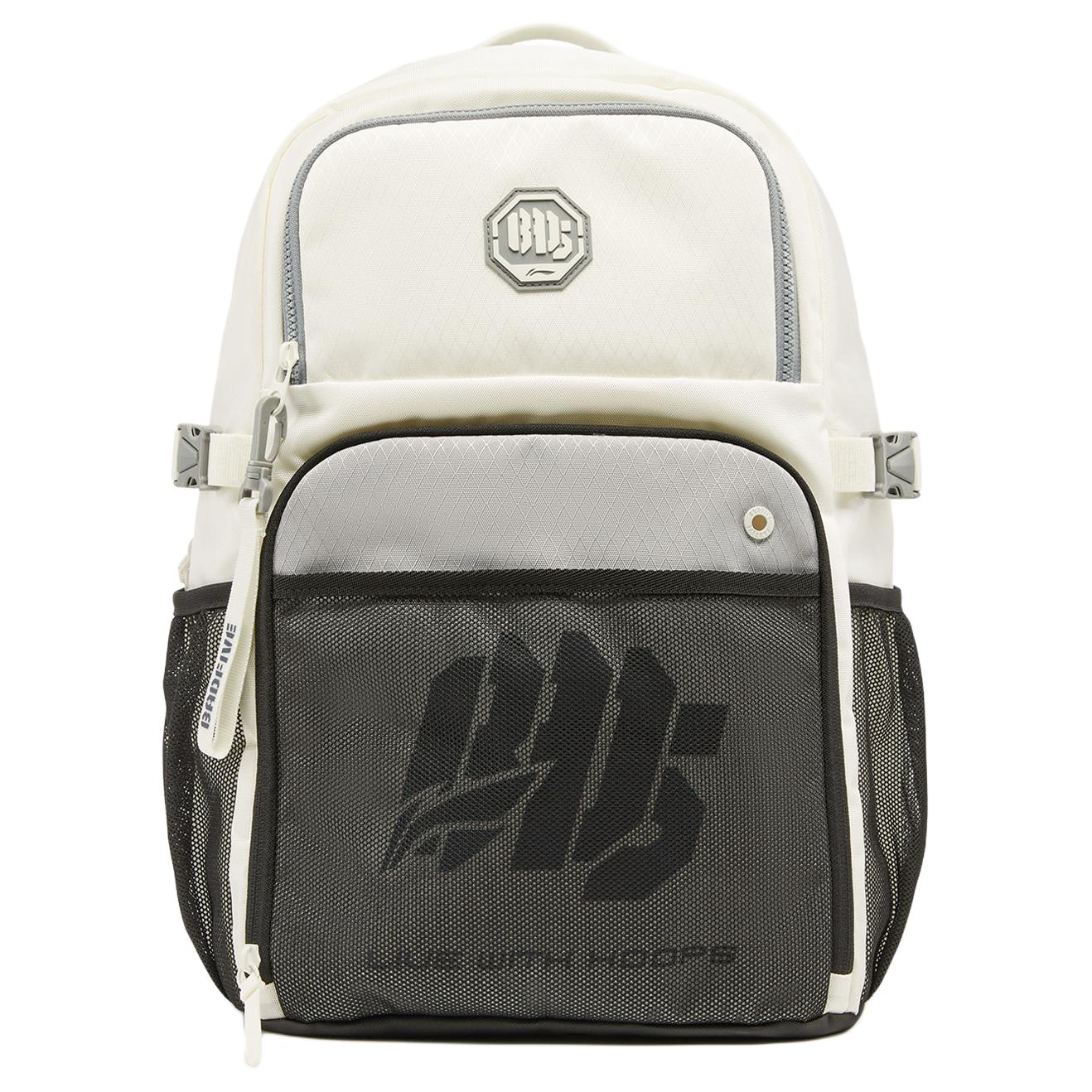 Li Ning Basketball Collection Polyester Backpack Unisex Ivory ABSW091-4