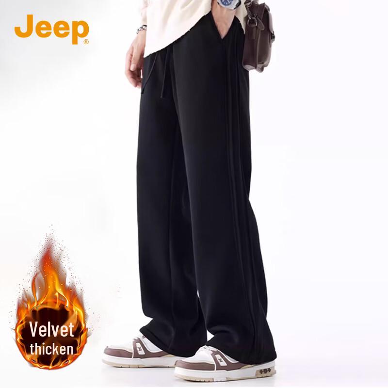 Jeep Men's Fleece Lined Straight Leg Casual Pants