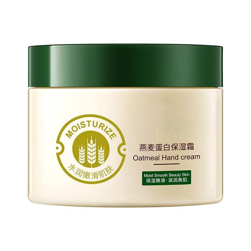 

140 г Овсяный Протеиновый Увлажняющий Крем Мягкое Очищение Увлажняющий и Гидратирующий Крем для Лица Гладкий и Питательный Лосьон-Крем 140g