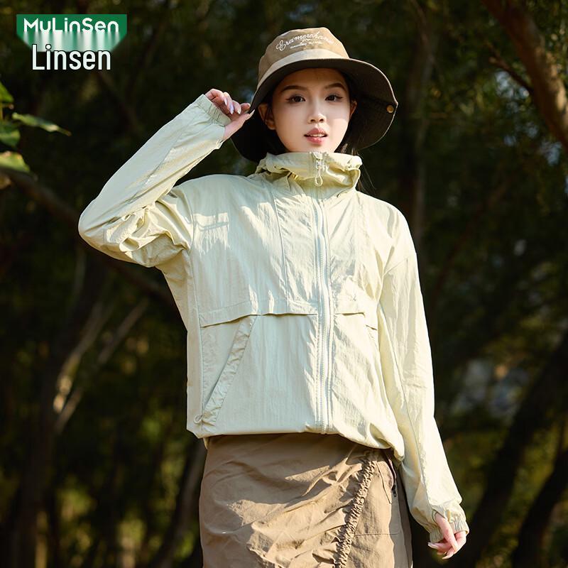 MULINSEN UPF100+ Ice Silk Sun Protection Jacket 2XL