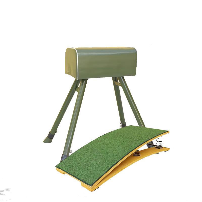 Haowuyi Outdoor Gymnastics and Sports Training Equipment