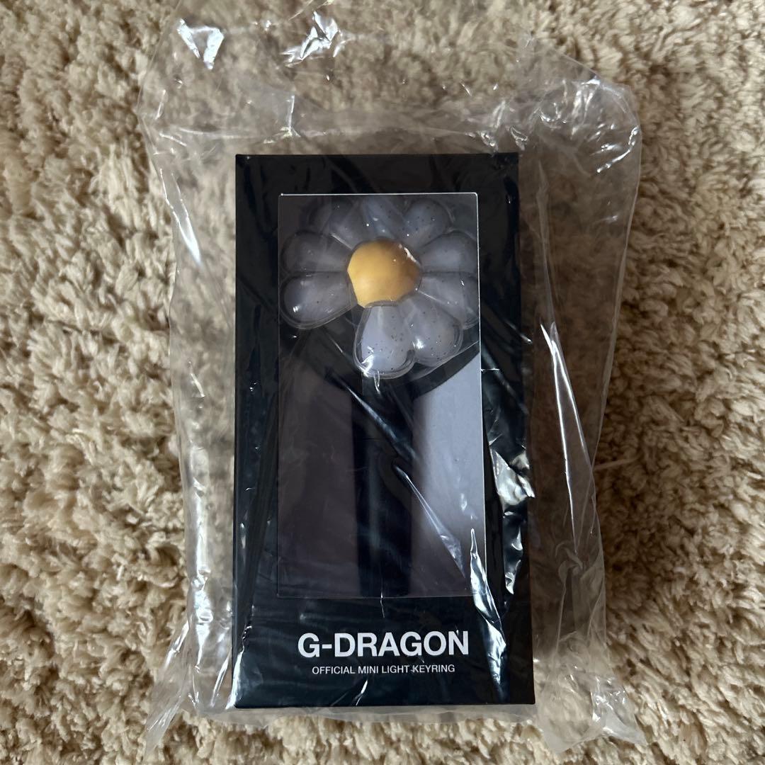

[USED] BIGBANG G-DRAGON Official Key Ring