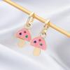 Elegant Geometric Alloy Asymmetrical Mushroom Earrings For Women In Colors Fashionable