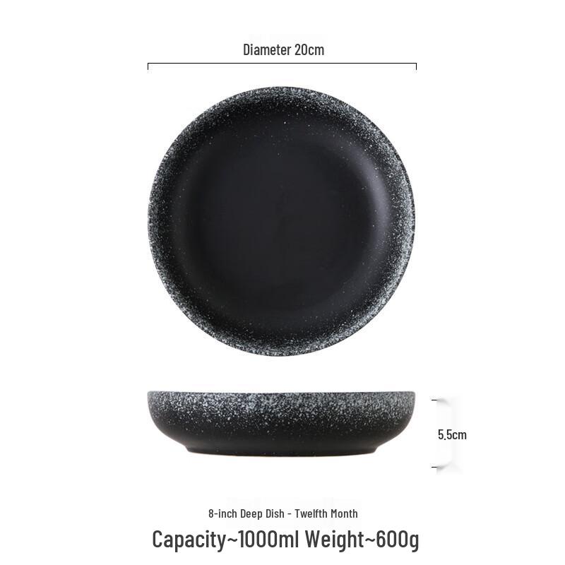 ZISIZ Ceramic Round Deep Plate