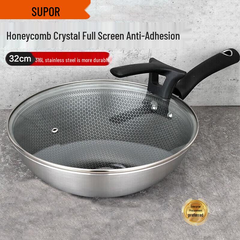 Supor Non-Stick Stainless Steel Flat-Bottom Wok