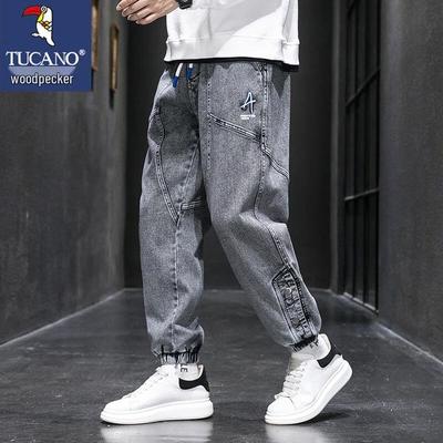 Pantalones – Pantalones vaqueros