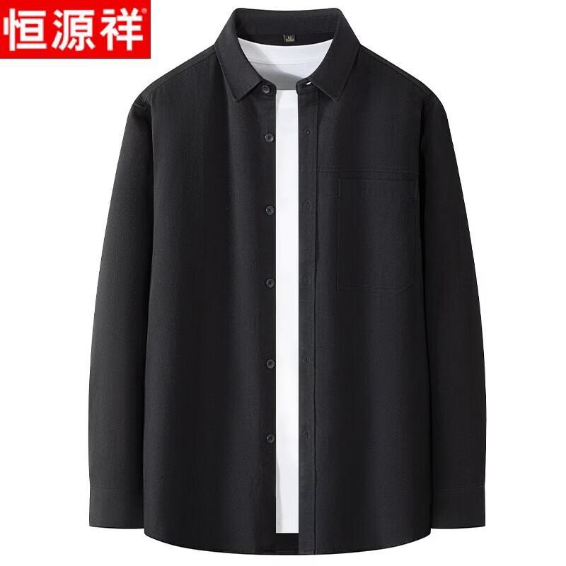 Hengyuanxiang Men s Pure Cotton Pocket Long Sleeve Shirt 2XL