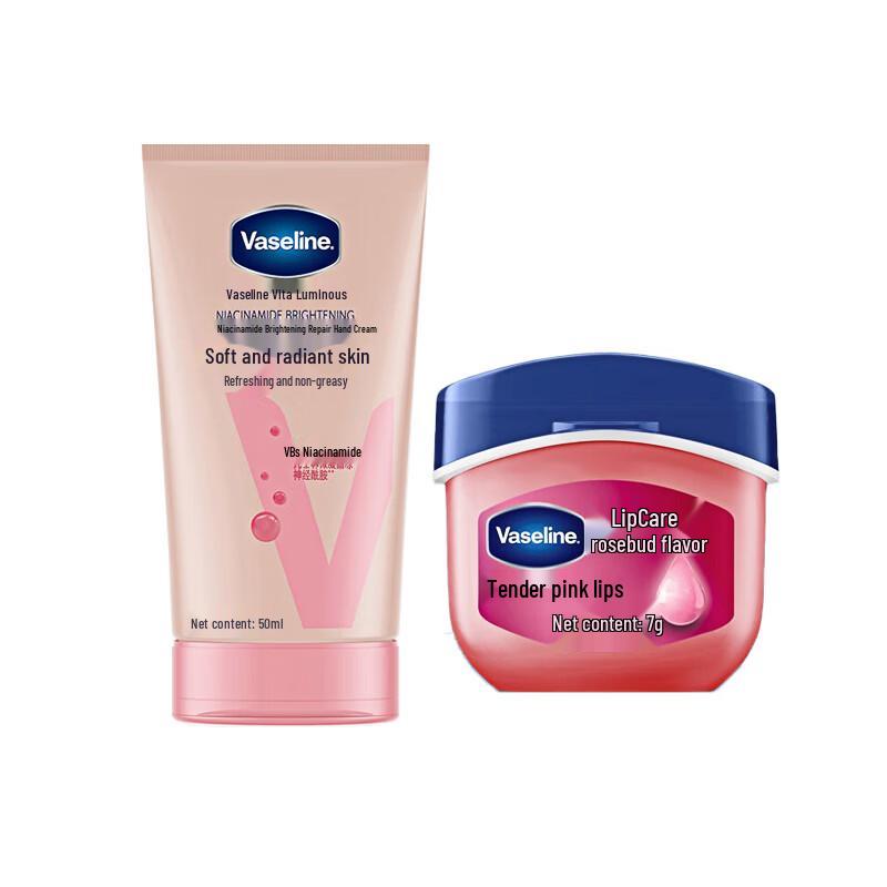 Vaseline Radiant Hand Cream & Rosebud Lip Balm Set