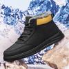 Fashion Fashion Men Lace-Up Boots Men's Outdoor Shoes Genuine Leather Men Winter Plush Snow Boots Male Comfortable High Top Casual Flats
