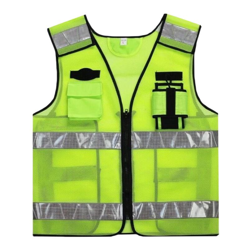 

Lieve Reflective Safety Vest