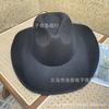Popular straw hat men's wide brim denim sun hat women's spring and summer beach hat outdoor vacation shading sun protection hat