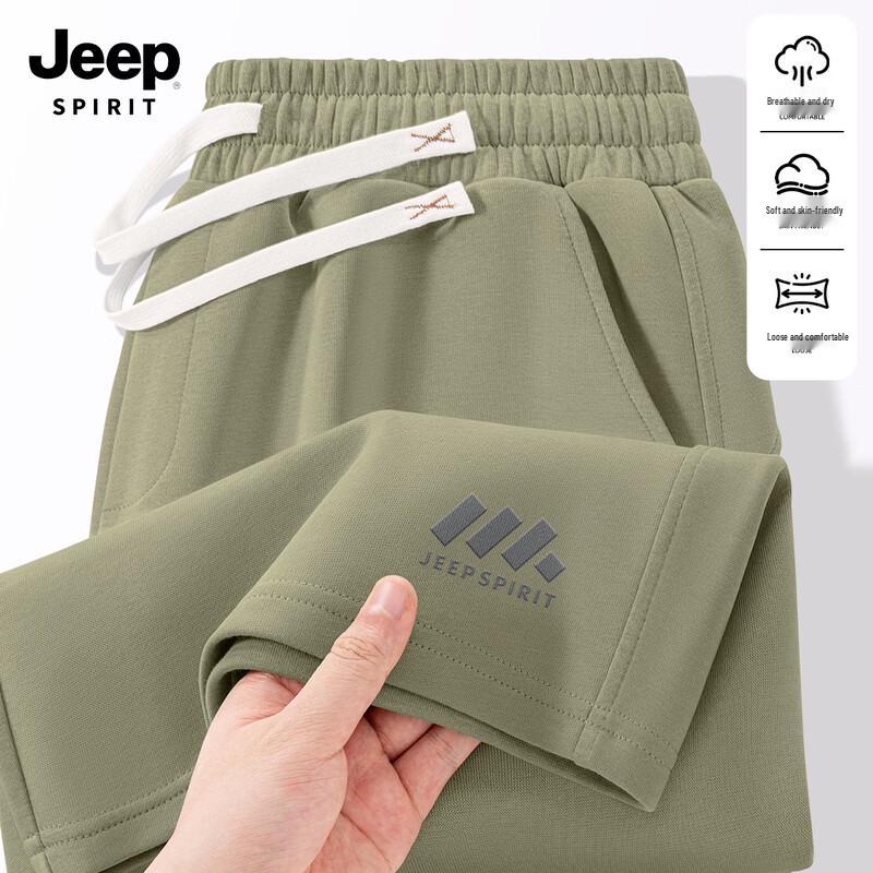 

JEEP SPIRIT Men s Retro Loose Casual Shorts XL