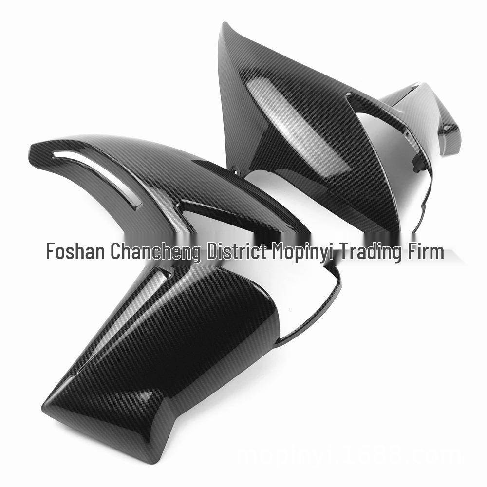 Kawasaki ER6N 2009-2011 Carbon Fiber Radiator Side Covers