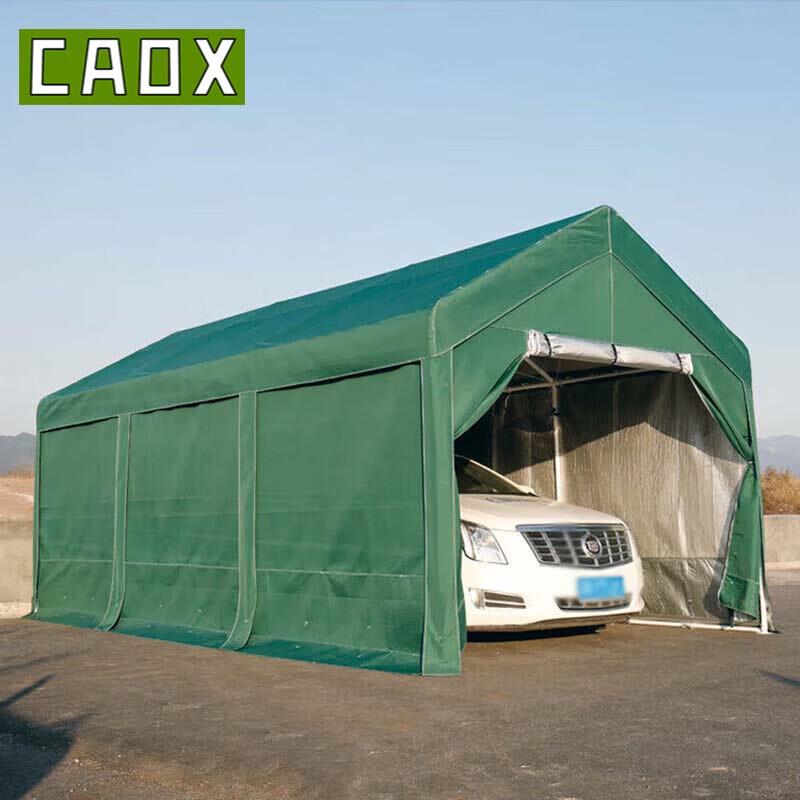 CAOX Thickened Padded Mobile Carport