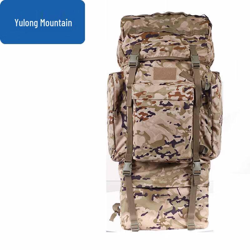 Yulongshan 110L Tactical Camouflage Backpack