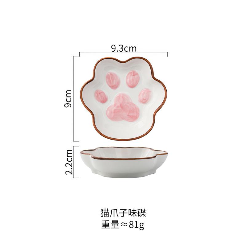 Keramisch Kruidenbakje Japan Creatief Kattenpoot Sausbakje Porselein Tafelgerei Koreaans Schattig Sojasausbord Huiskeukenbenodigdheden
