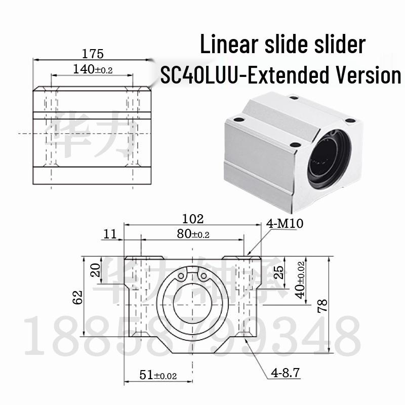 Cylindrical Linear Guide Block for Optical Shaft (SCS10-40)