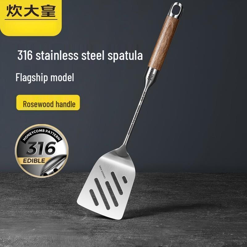 Cooker King 316L Stainless Steel Spatula