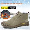 Steel Toe Puncture-Proof Safety Welding Boots