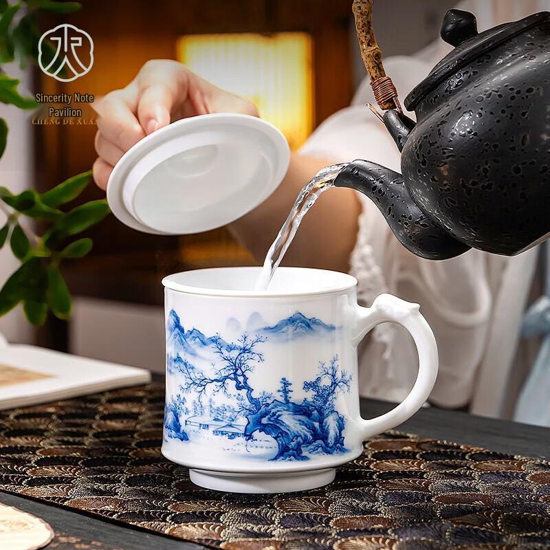Jingdezhen Hand-painted Blue & White Ceramic Tea Cup with Infuser