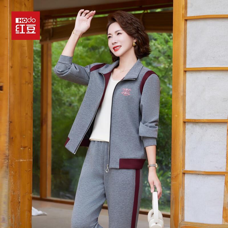 Женский весенне-осенний повседневный спортивный костюм Hodo 5XL