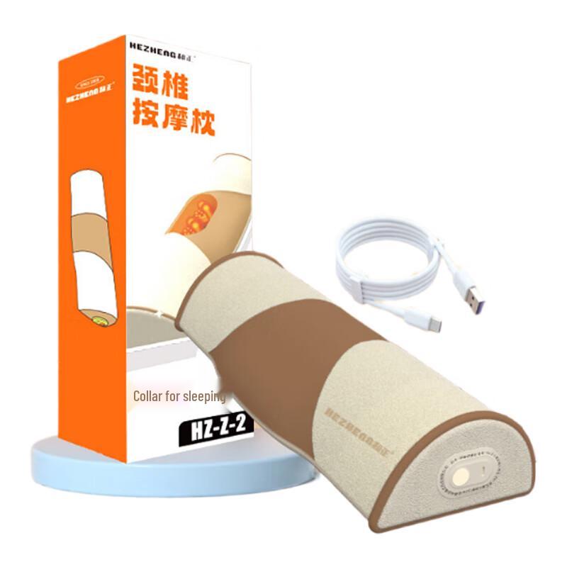 Hezheng Neck Massager Pillow with Heat