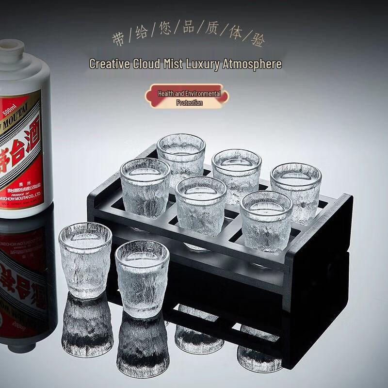Huazao Baijia Glass Baijiu & Whiskey Shot Glass Set Glacier 1 Liang (Set of 6 with Holder)