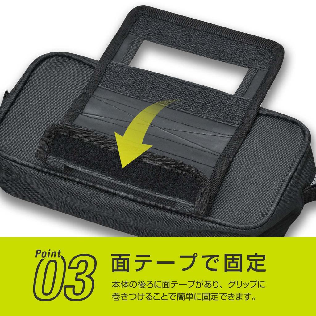 SEIWA Accessories for Suzuki and Nomad Small Item Storage Pouch IMP184 Easy Installation On Passenger Specially Designed for USB and Other Small Items
