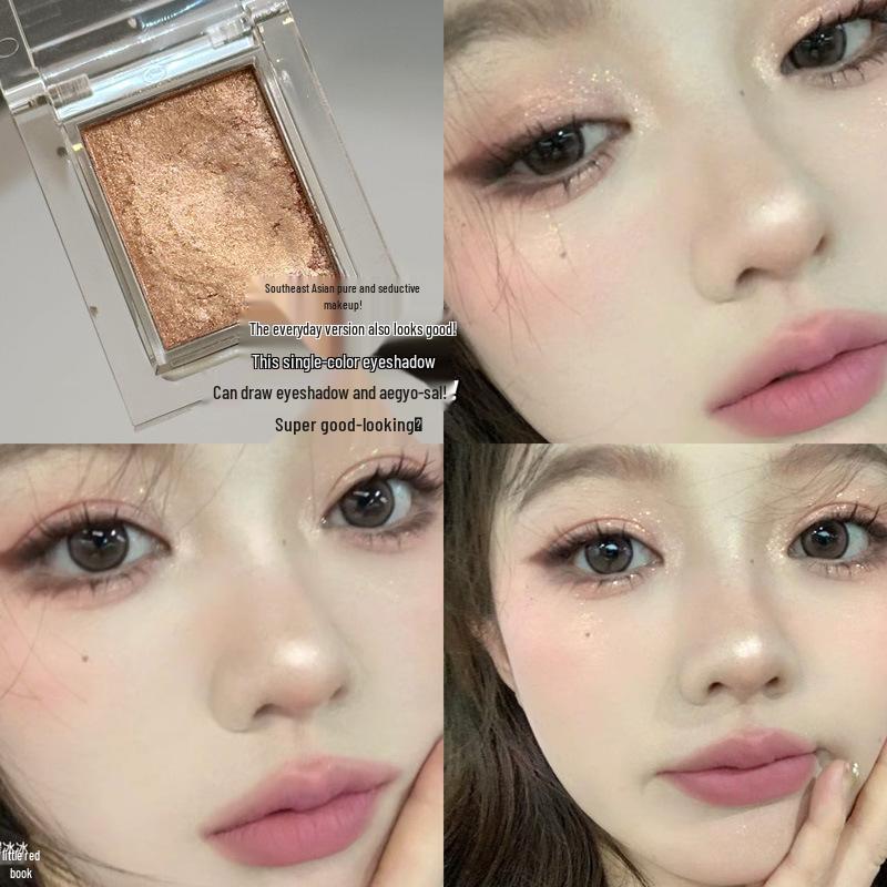 Herorange Matte Single Eyeshadow: Multi-use Palette for Base, Under-eye Highlight, Eyeliner, Contour, and Daily Natural Look.