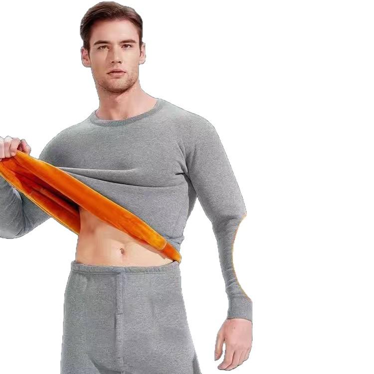 Men's Slim Yellow Velvet Thermal Suit - Warm Winter Round Neck Underwear for Middle-Aged