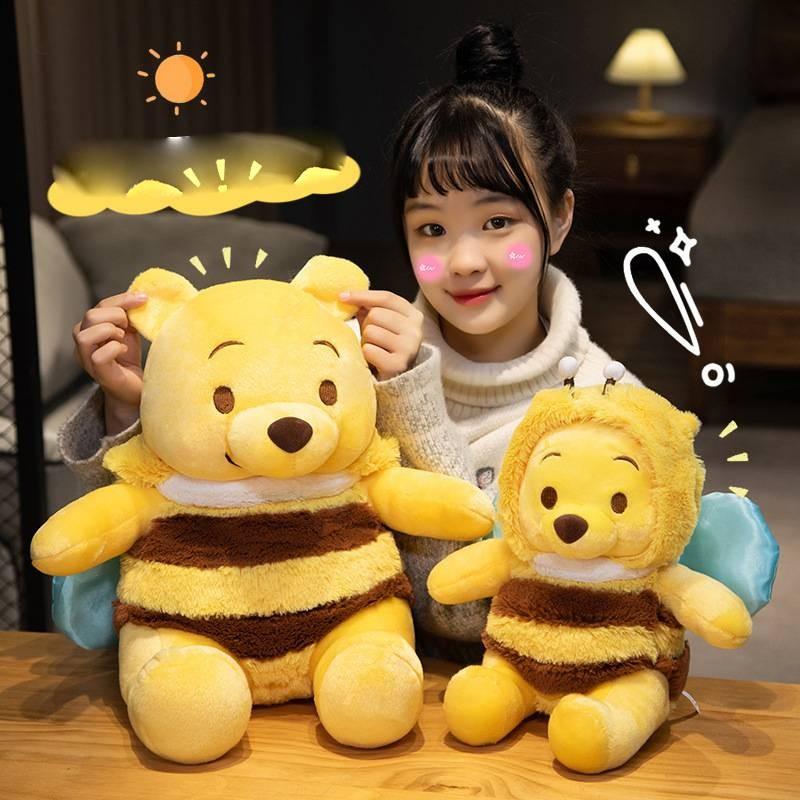 Winnie The Pooh Bee Bear Animal Cartoon  Doll Pillow Stuffed Doll Gift Child