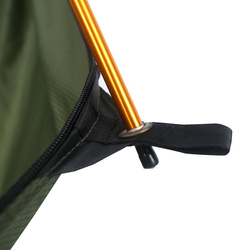 Outdoor Double Anti-Rollover Mosquito Net Hammock