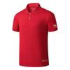 Men's Chinese Style Sportswear Set: Summer Quick-Dry Lapel Polo Shirt & Shorts