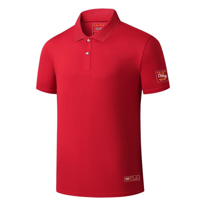 Men's Chinese Style Sportswear Set: Summer Quick-Dry Lapel Polo Shirt & Shorts