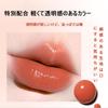 MIRUOKOU Eyeshadow and Lipstick Cute Heart Pearlescent Eyeshadow Low Eyeshadow for Beginners Iceberg Set, Eyeshadow, 12-Color Palette, Waterproof,