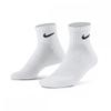 Nike Everyday Cushion Socks 3p Sx7667 100