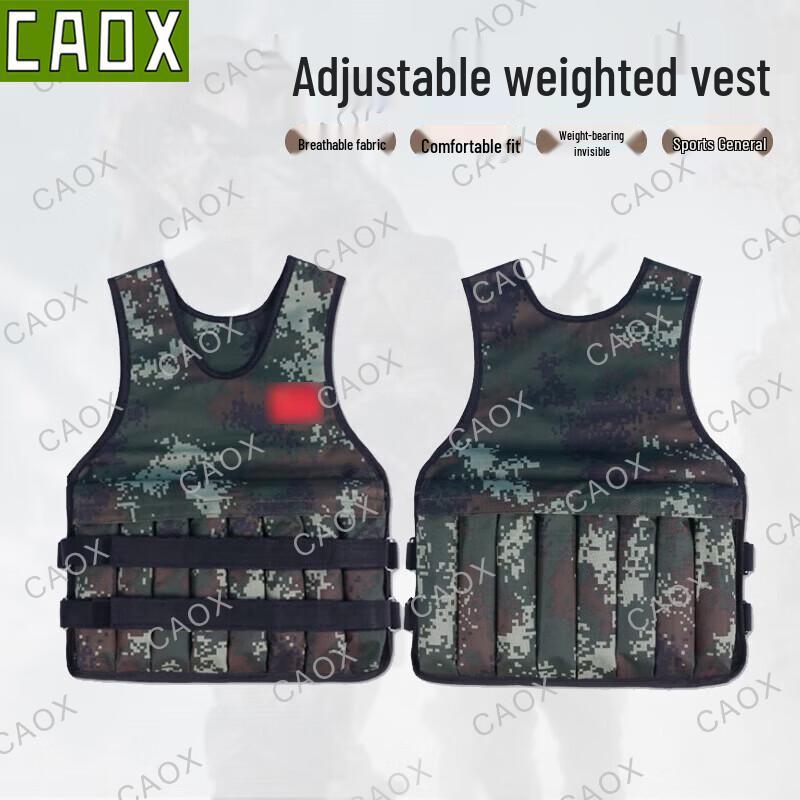 CAOX Weighted Training Vest