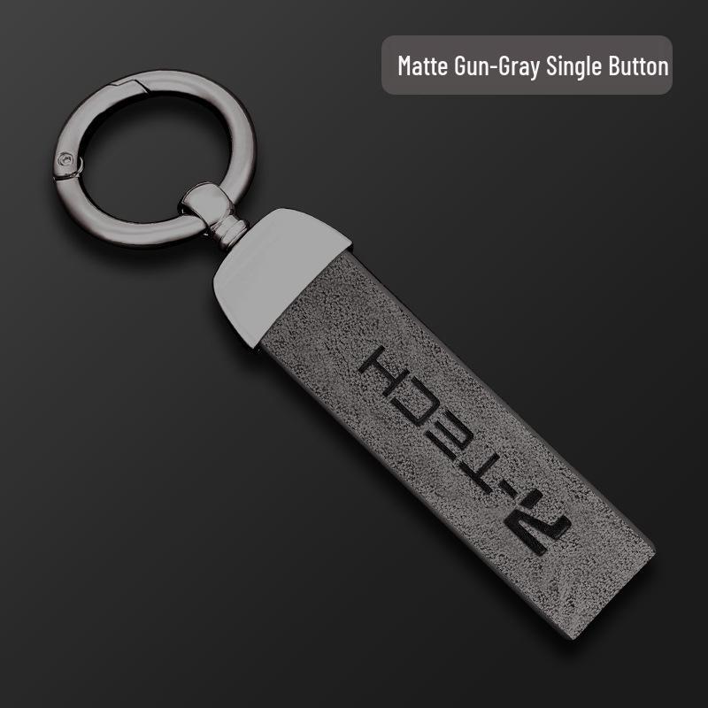 Feifan R7 Key Case: 22/23 Model SAIC F7 High-End Metal Protective Shell