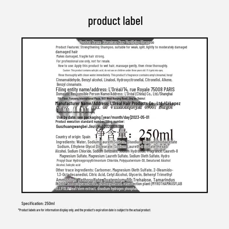 Kérastase Resistance Strengthening Repair Shampoo