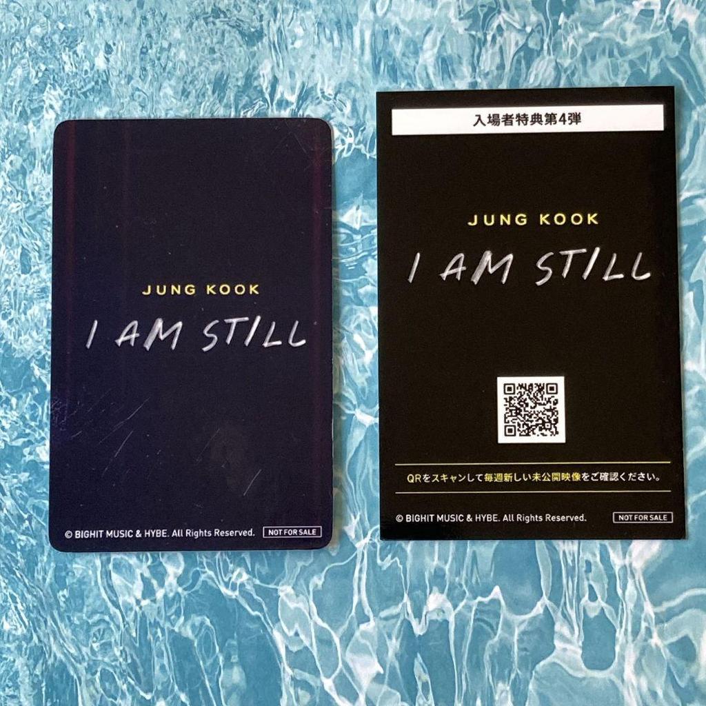 [USED] Jungkook BTS movie bonus JUNGKOOK I AM STILL trading card