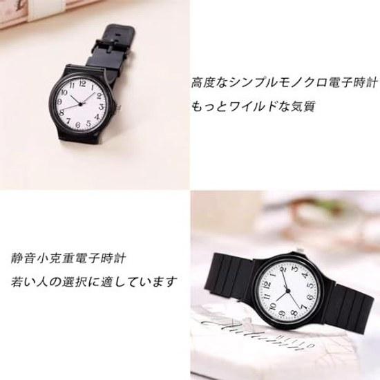WristwatchCasualFashionQuartz WatchCompact LightweightWaterproof StylishCommuteSchoolStudentJunior High School Entrance ExamSilent Electronic