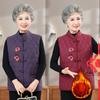Fat Grandma Winter Clothes Plus Velvet Thick Waistcoat Mother Plus Fat Plus Size Warm Liner Vest Autumn Women's Vest