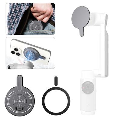 Magnetic Adapter for 360 Flow Gimbals Phone Clamp Mount Accessory Easy and Quick Connection