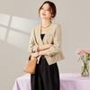 TERRE BLEUE Women's Stylish Loose Short Blazer