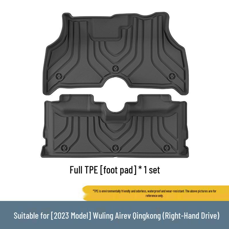 2023 Wuling Air EV Qingkong Rechtslenker TPE Auto- und Kofferraummatten - Schmutzabweisend, Wasserdicht
