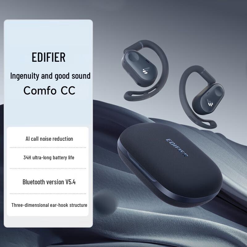 

Edifier Comfo CC Open-Ear True Wireless Bluetooth Earphones